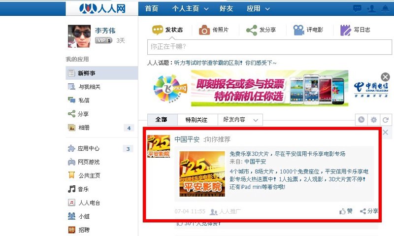 挖掘行业的最新动态：挖掘机销售展望