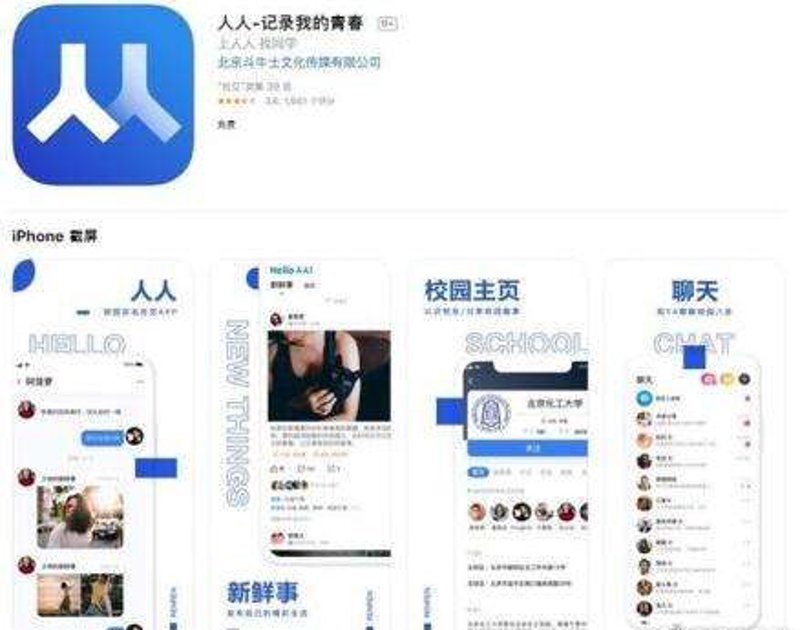 走进挖掘机销售：行业动态与市场洞察